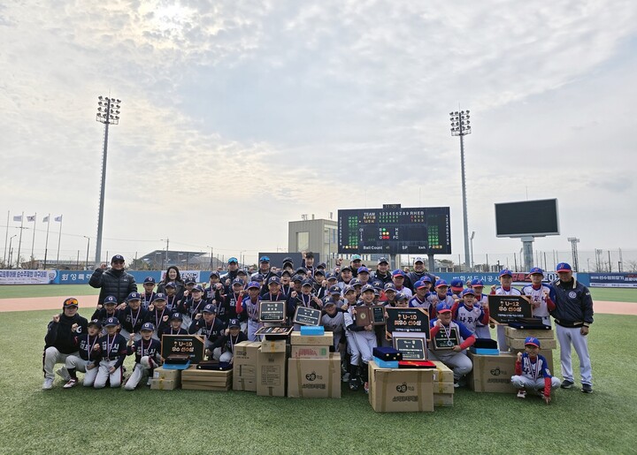 [사진=교원투어]