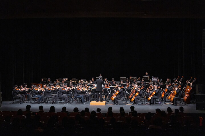 2025 누구나 꿈나무오케스트라 정기연주회 현장. [사진=세종문화회관]