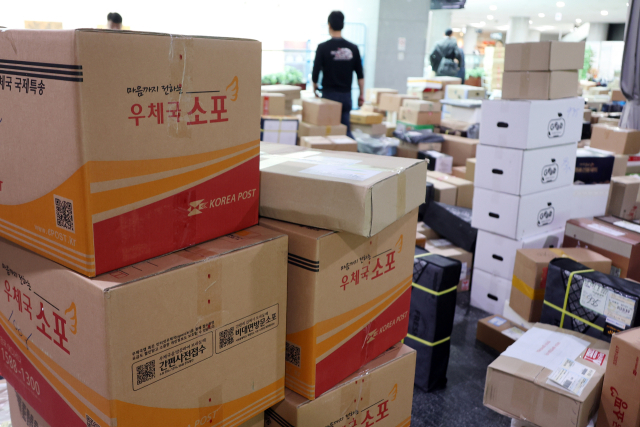 [사진=연합뉴스]