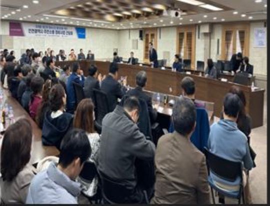 조합과 소통 간담회 개최. [사진=인천시]