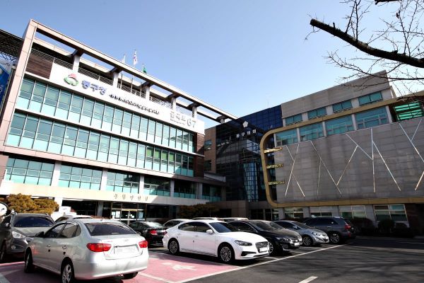 구청 전경. [사진=동구]