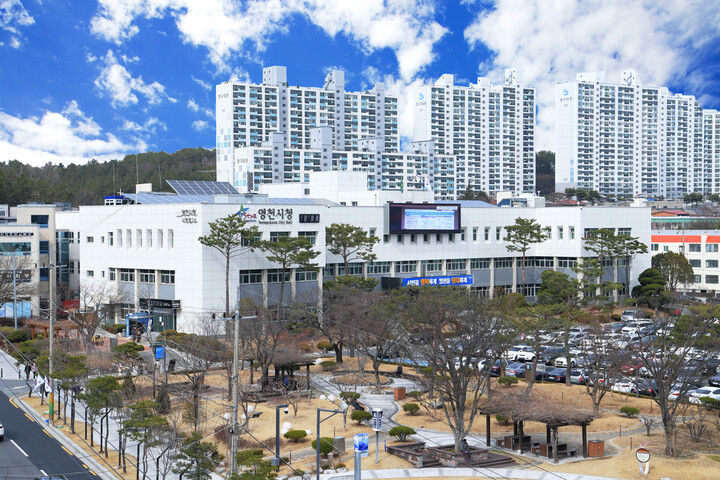 [사진=영천시]