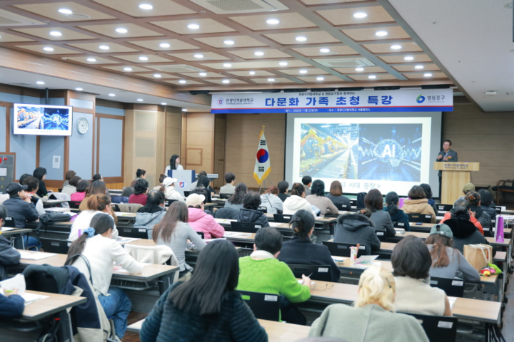 [사진=원광디지털대학교]