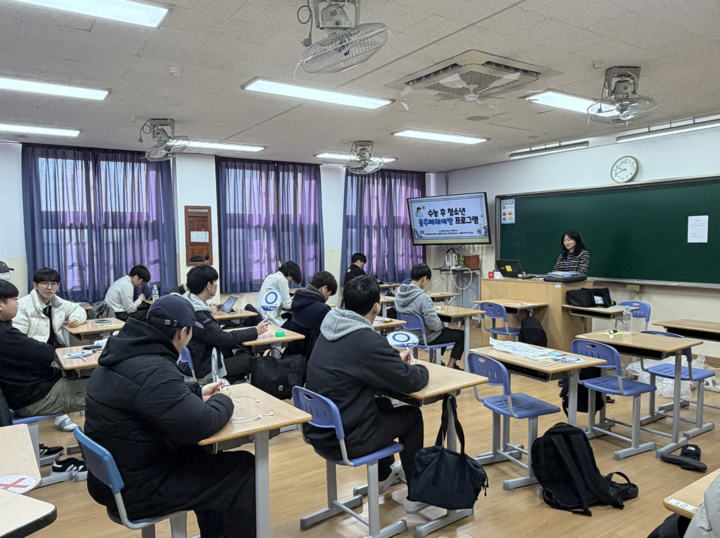 김해시  지역 대학과 함께 청소년 음주폐해 예방 나서 [사진=김해시]