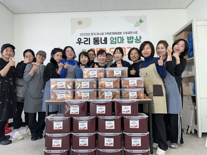 김해 무계도시재생 꿈터플러스, 겨울맞이 ‘김장나눔’ [사진=김해시]