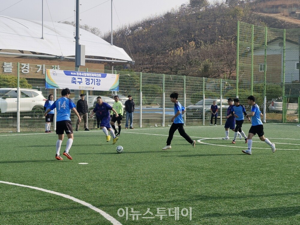 체육대회 경기 모습 [사진=진주시]