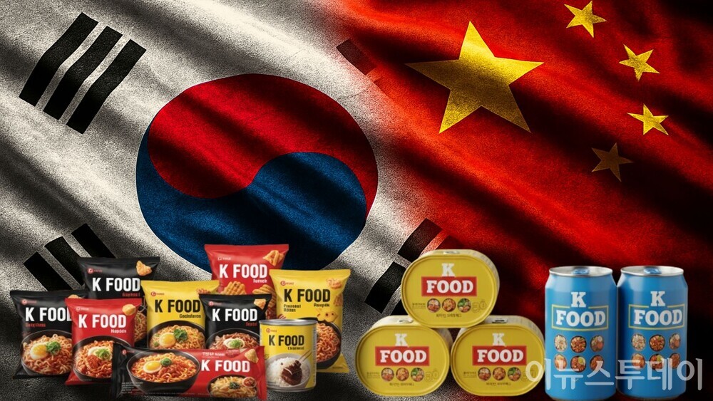 [사진=프리픽, 그래픽=박재형 기자]