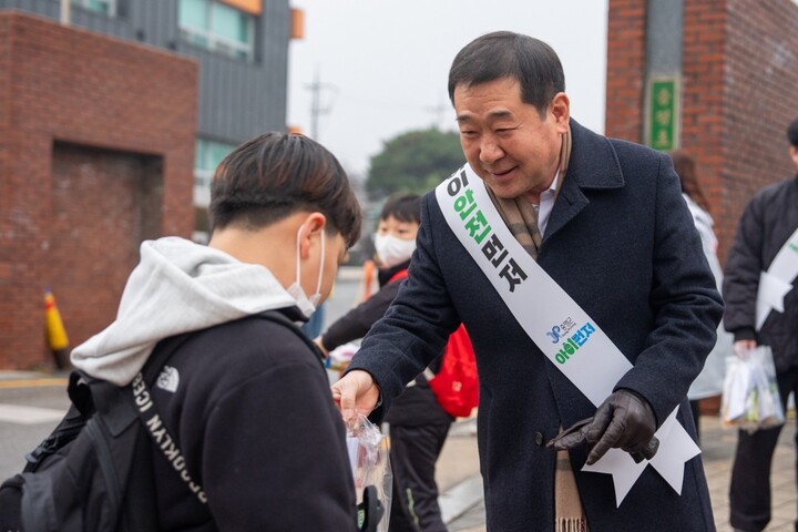 어린이 유괴예방 캠페인 사진. [사진=증평군]