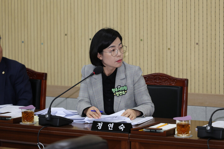 정연숙 의원. [사진=청주시의회]
