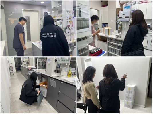 단속 현장. [사진=인천시]