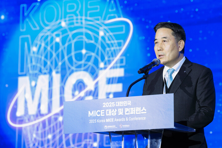 [사진=한국관광공사]