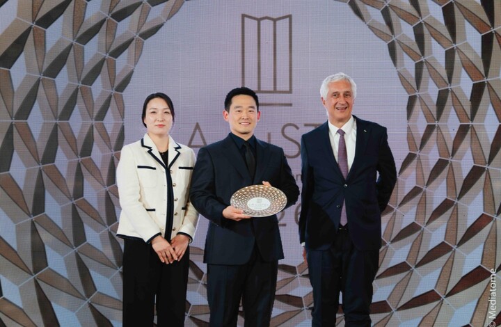 [사진=파라다이스]