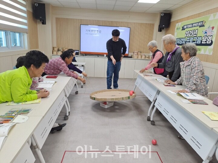 권역별 프로그램 운영[사진=합천군]