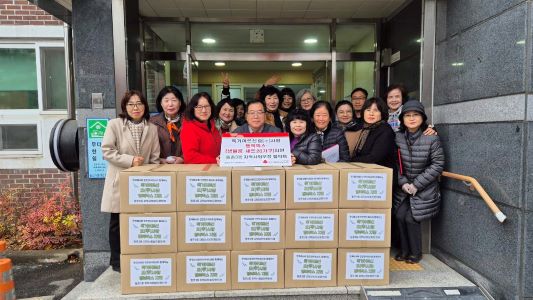 지사협의 효사랑 행복박스. [사진=동춘3동]