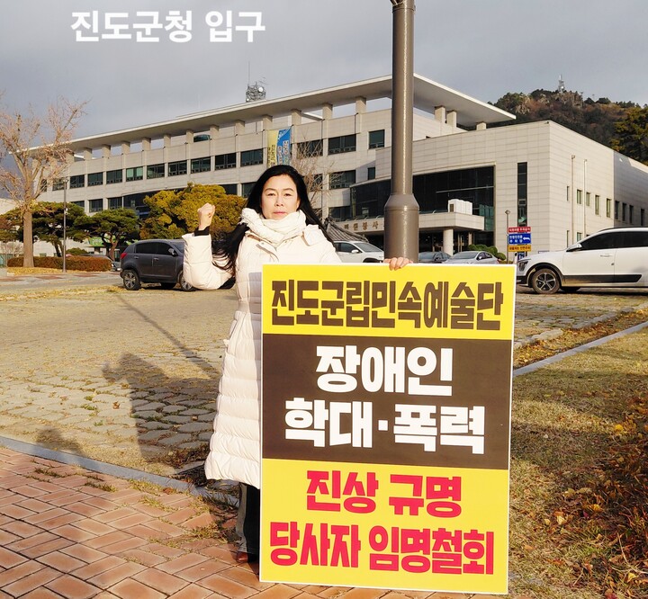 한국무용가 김영자.