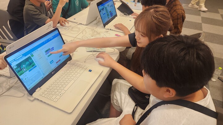 [사진=신한대학교]