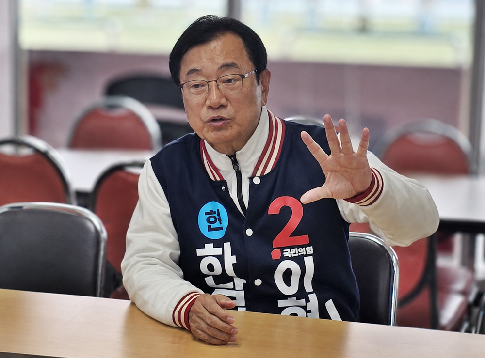 “하남시민 먼저”…이현재, 무주택 서민 주거복지 공약 발표