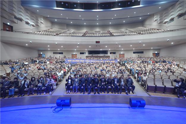 인생후반전 페스티벌 모습. [사진=미래동행재단]