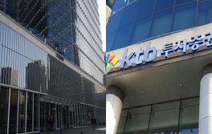 금융당국, 차명 주식투자 기업 '철퇴' - 뉴스 썸네일 이미지