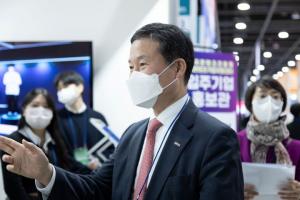 콘진원, 2023 대한민국 채용박람회서 '뉴콘텐츠기업지원센터 입주기업 ... - 뉴스 썸네일 이미지