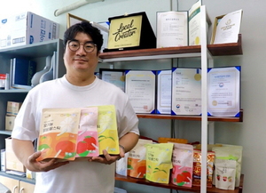 진주바이오산업진흥원 입주기업, <b>국군복지단</b> 온라인 쇼핑몰 입점