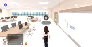 틸론, 메타버스 기반 노마드 오피스 구현 - 뉴스 썸네일 이미지