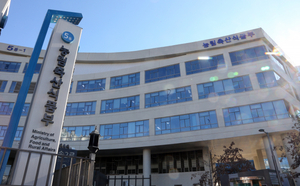 정부, 농식품분야 청년·초기기업에 투자 확대한다 - 뉴스 썸네일 이미지