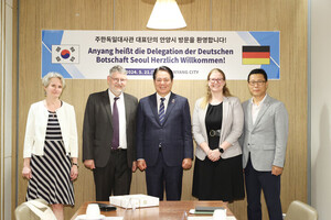 최대호 안양시장, 외른 바이써트 주한독일대사관 공관차석과 간담 - 뉴스 썸네일 이미지