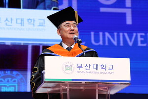 <b>부산대</b> 제22대 <b>최재원</b> <b>총장</b> 취임식 개최