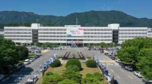 경남투자경제진흥원, e경남몰 통한 소상공인 판로개척 지원