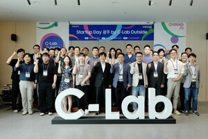 광주시, 삼성전자C-Lab과 '삼성 스타트업데이 광주' 공동개최 - 뉴스 썸네일 이미지