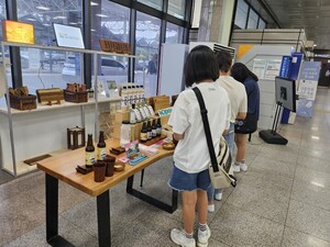 광주시, <b>광주공항서</b> '<b>사회적경제마켓</b>' 운영