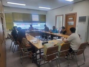 영천시청소년상담복지센터, '1388청소년지원단 2차 정기총회' 진행 - 뉴스 썸네일 이미지