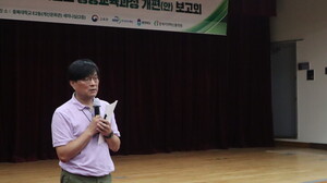 충북PRIDE공유대학, 2025학년도 공동교육과정 개편안 보고회 열어 - 뉴스 썸네일 이미지