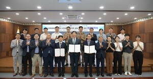 한국해양대, 선박데이터 기반 디지털전환 공동 연구 협약 체결 - 뉴스 썸네일 이미지