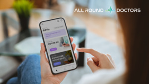 [e지털헬스케어] 10년 새 '2배' 암환자···亞 유일 디지털의료기기는 ... - 뉴스 썸네일 이미지