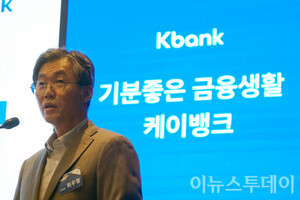 케이뱅크 상장 철회, IPO 시장 '찬물'···남은 대물은 - 뉴스 썸네일 이미지