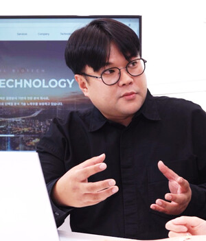 바질바이오텍, '과학적 범죄수사 고도화 사업' 선정 - 뉴스 썸네일 이미지