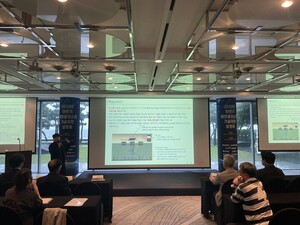 한국해양대, '2024 하반기 해양클러스터 기술이전 설명회' 진행 - 뉴스 썸네일 이미지