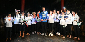 광주 서구, 나눔의 오잇길 참가자‧후원금···"2배로 늘었다" - 뉴스 썸네일 이미지