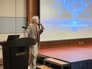 고양산업진흥원, '생성형 AI 활용 방안 세미나' 개최 - 뉴스 썸네일 이미지