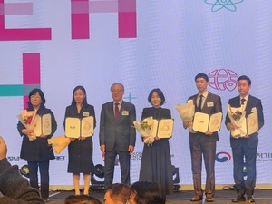 카이아이컴퍼니, 한국청년기업가정신재단 이사장상 수상 - 뉴스 썸네일 이미지