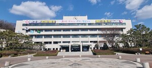 군포산업진흥원, 2024 비즈니스 밋업(Meet-Up) 성황리 마쳐 - 뉴스 썸네일 이미지