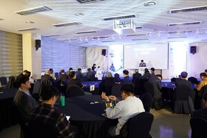 안양산업진흥원, '2024년 안양소공인 네트워킹데이' 개최 - 뉴스 썸네일 이미지