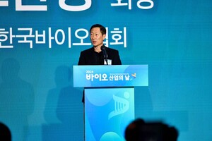 한국바이오협회, '2024 바이오산업의 날' 개최 - 뉴스 썸네일 이미지