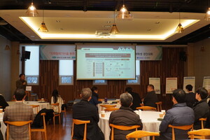 국립한밭대, 지역협력기반 지역혁신사업 컨소시엄 성과보고회 개최 - 뉴스 썸네일 이미지