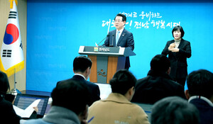 <b>김영록</b> <b>전남</b><b>지사</b>, '더 위대한 전라남도' 비전 제시