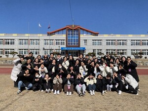서울대학교 프로네시스 나눔실천단과 함께하는 '겨울 나눔교실' - 뉴스 썸네일 이미지