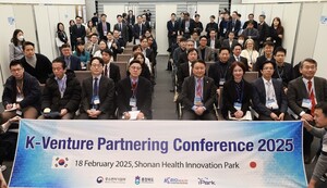 충북도, 일본에서'K바이오벤처 파트너링 컨퍼런스' 열어 - 뉴스 썸네일 이미지