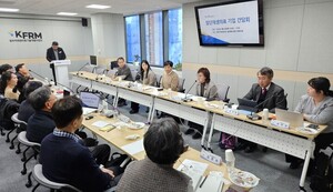 경북도, 첨단재생의료 기업 간담회 개최 - 뉴스 썸네일 이미지